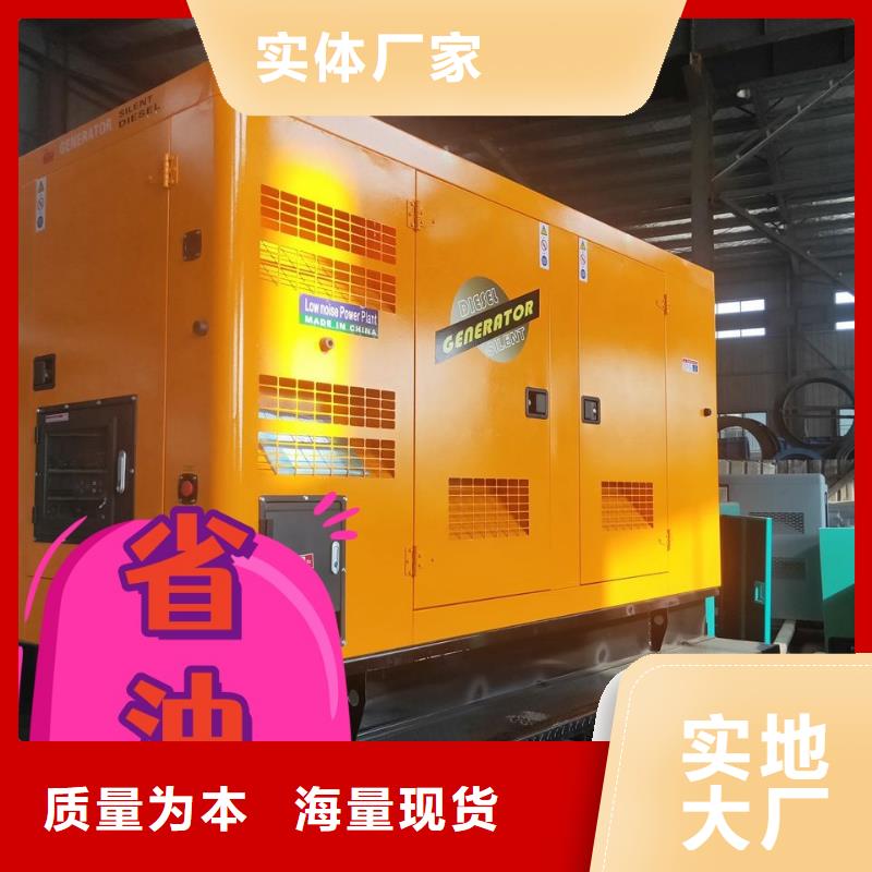  发电机租赁实力商家