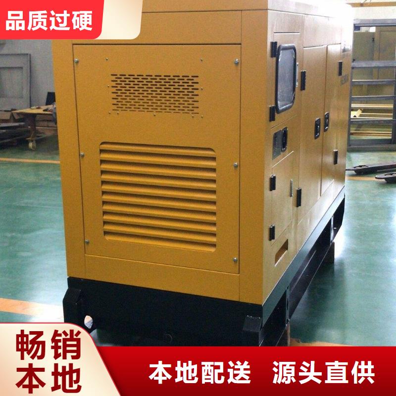  发电机租赁高性价比