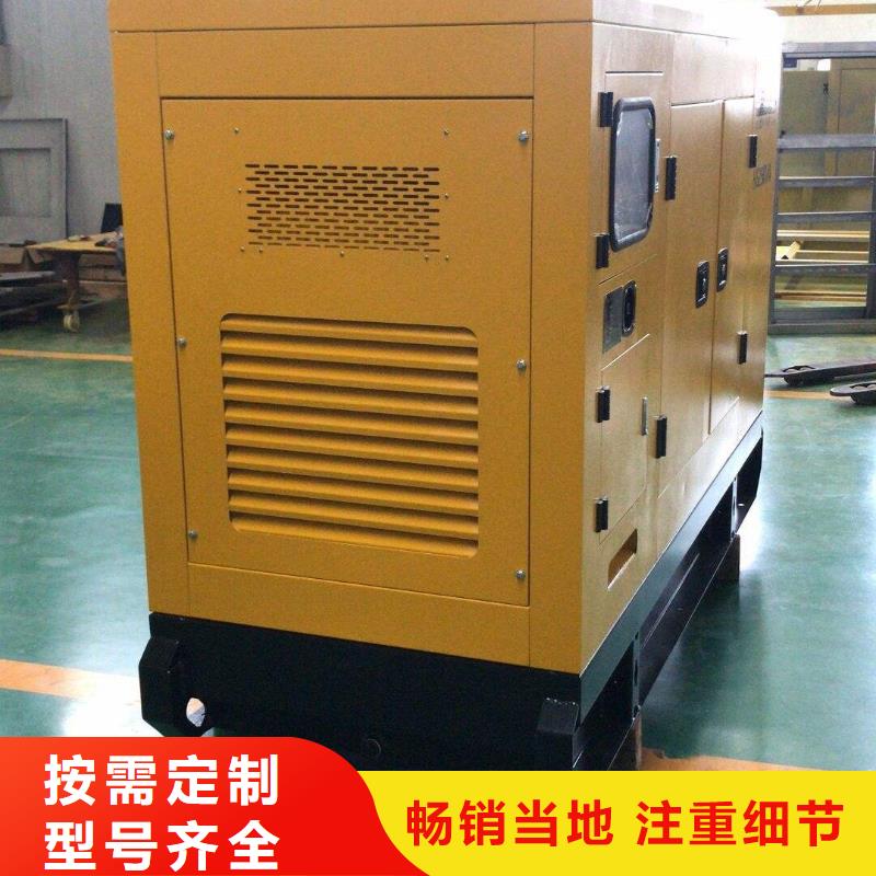 发电机租赁品质优