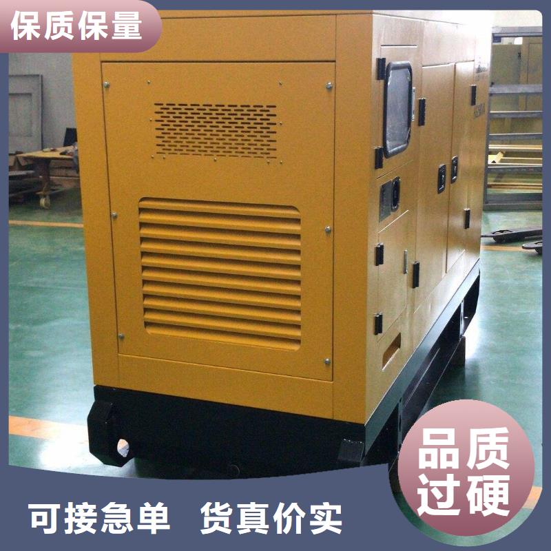 发电机租赁实力强有保证