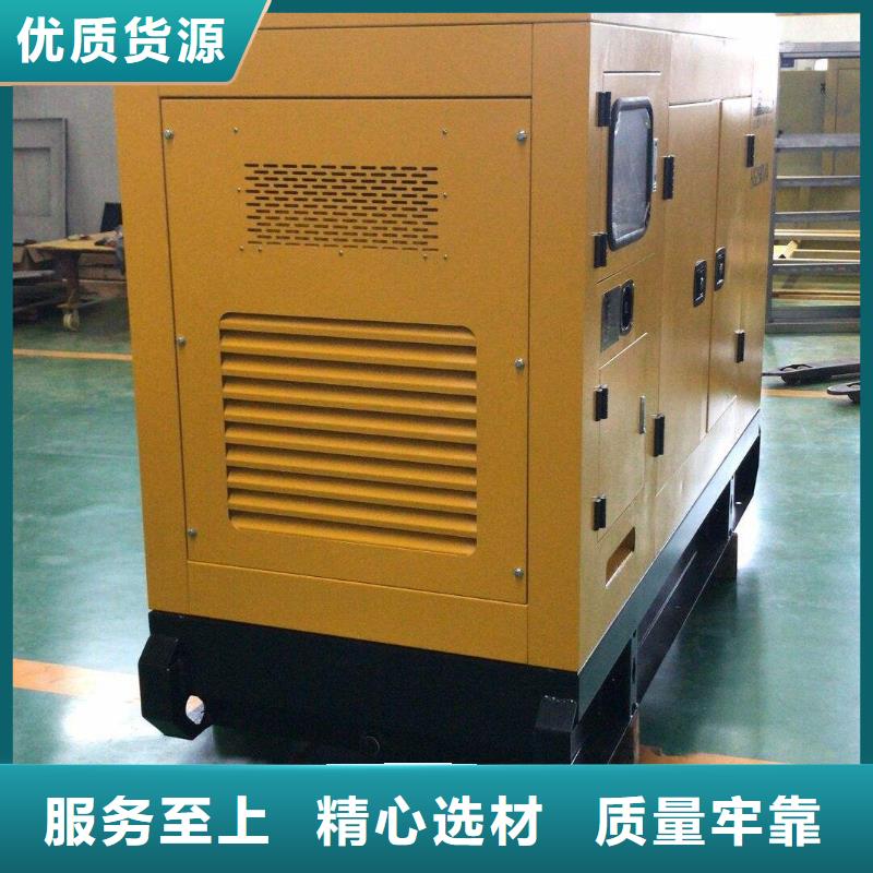 发电机租赁【100kw发电机出租】解决方案