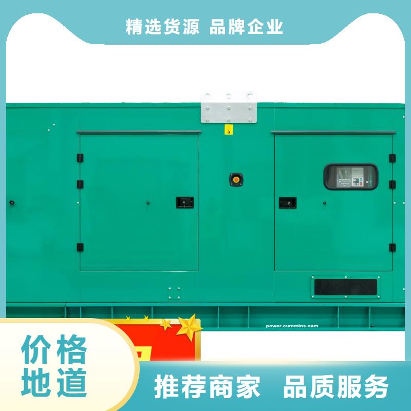  发电机租赁实力商家