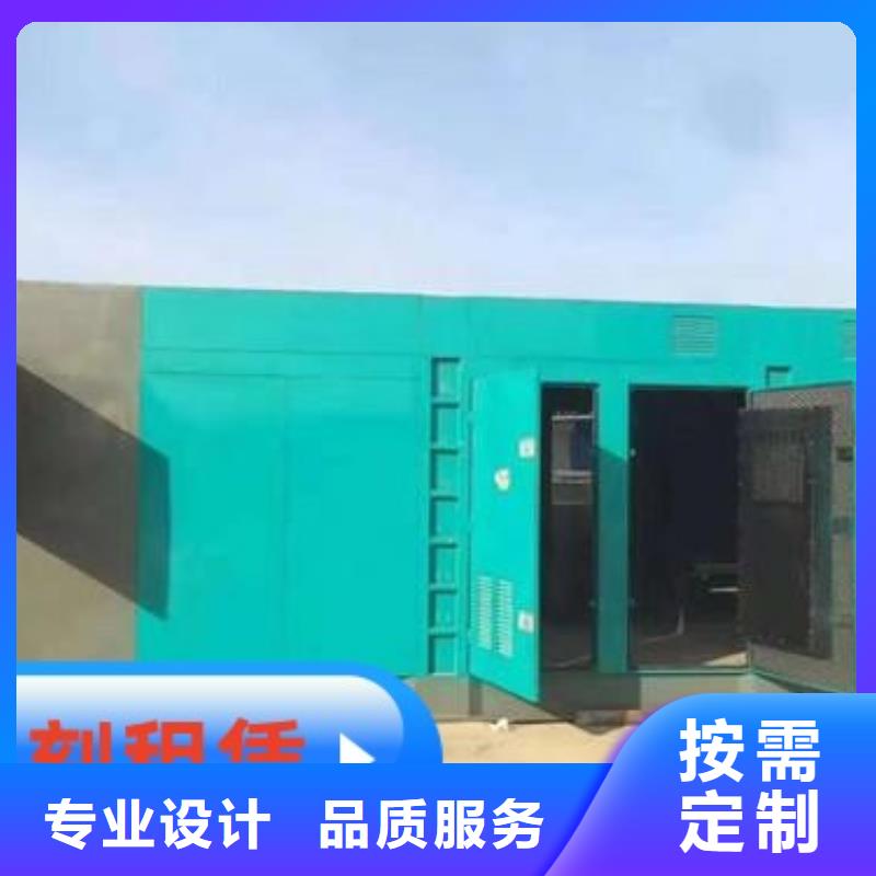 发电机租赁服务至上