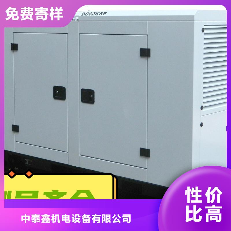 发电机租赁价格公道