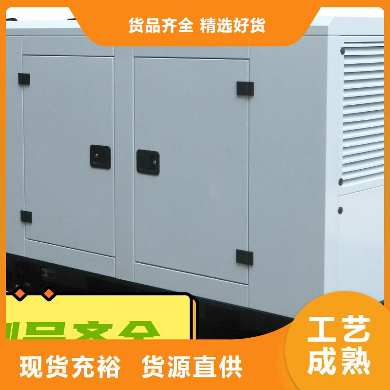  发电机租赁高性价比