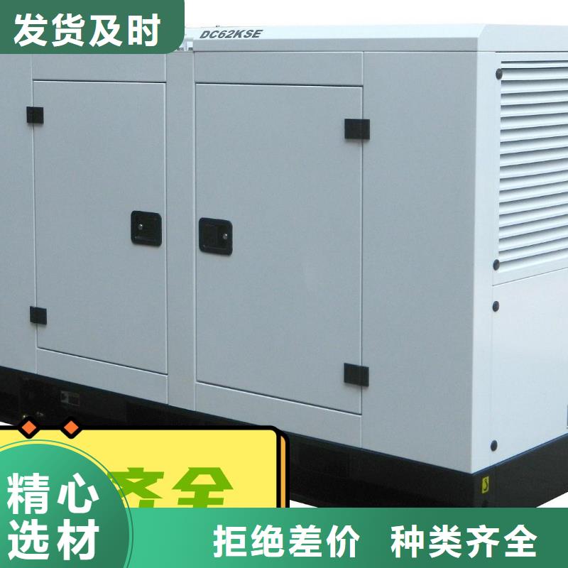 发电机租赁-3000kw发电机出租价格公道