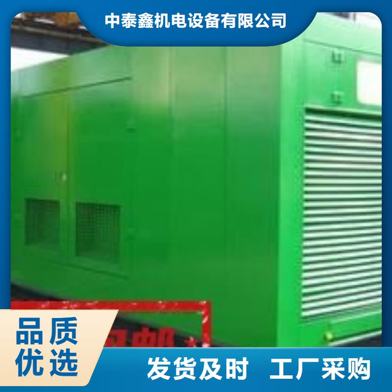  发电机租赁正规团队
