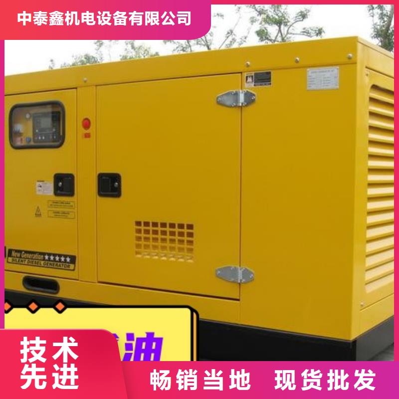 发电机租赁值得信赖