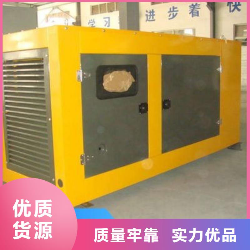 发电机租赁明码标价