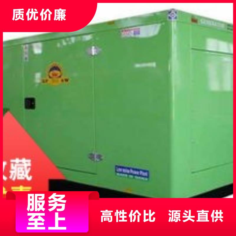 发电机租赁100kw发电机出租全市24小时服务