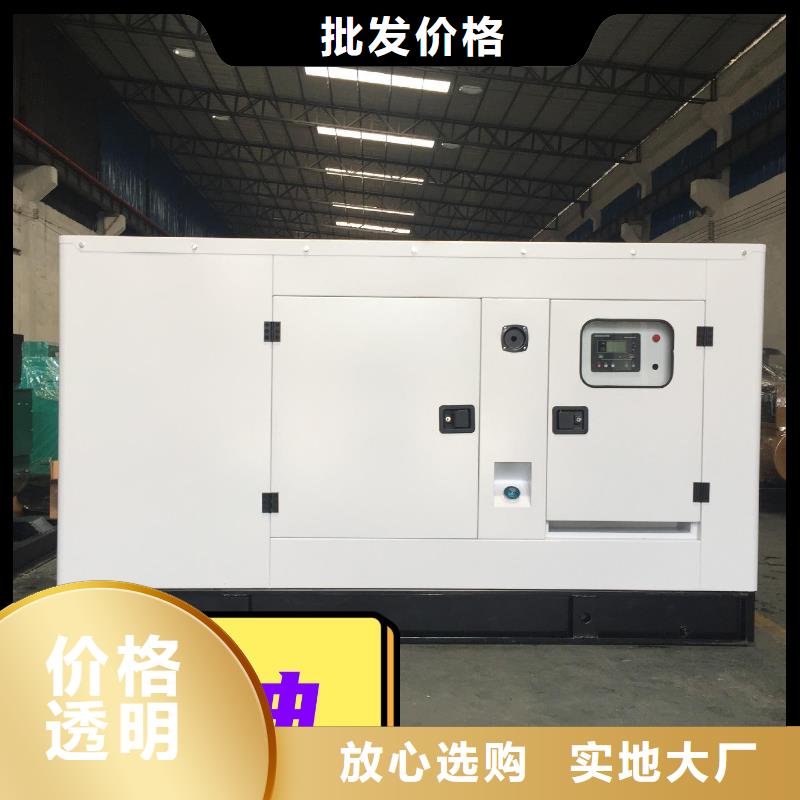 发电机租赁匠心品质