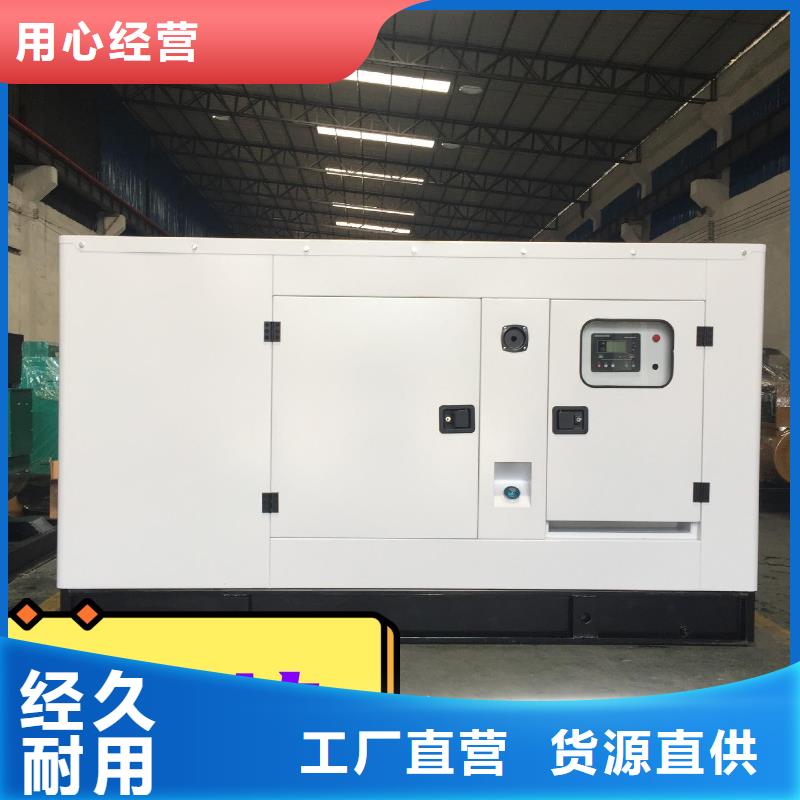 发电机租赁技术精湛