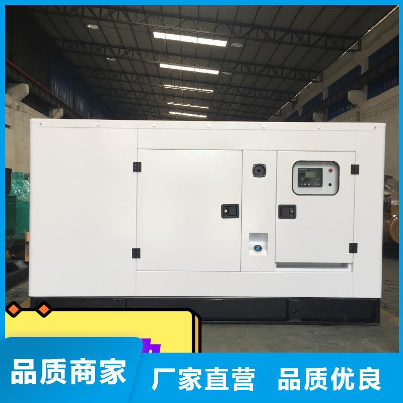 发电机租赁多家服务案例