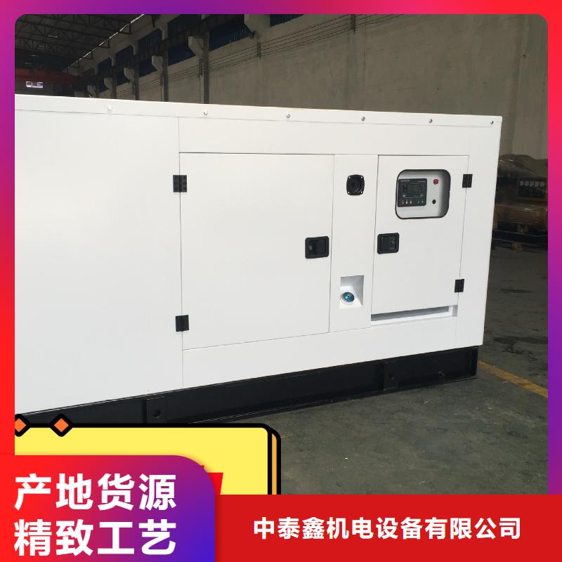 发电机租赁优质服务