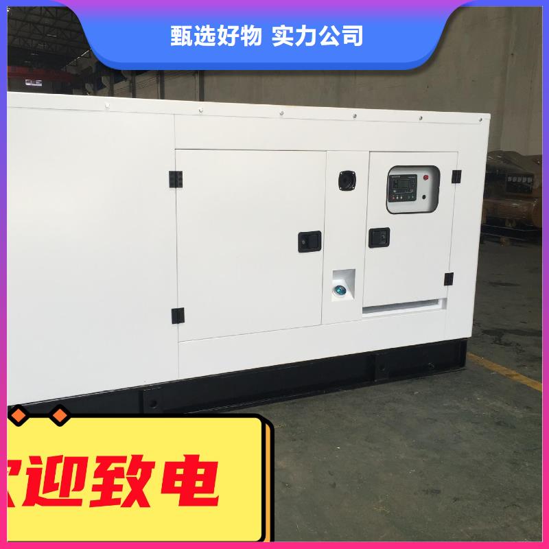发电机租赁质优价廉