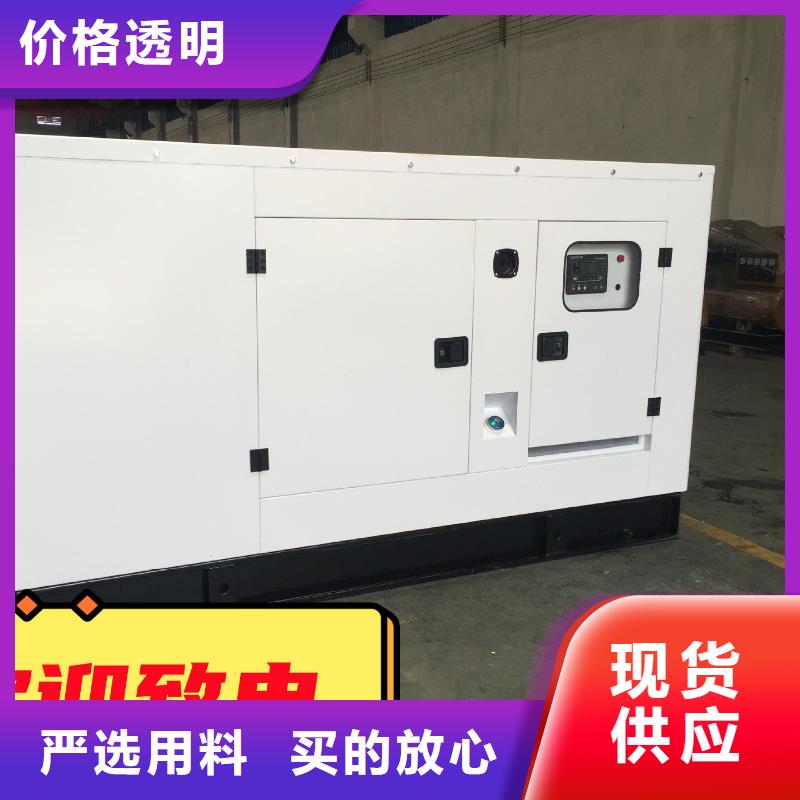 发电机租赁欢迎询价