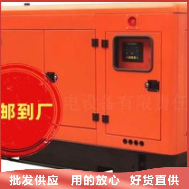 发电机租赁24小时为您服务
