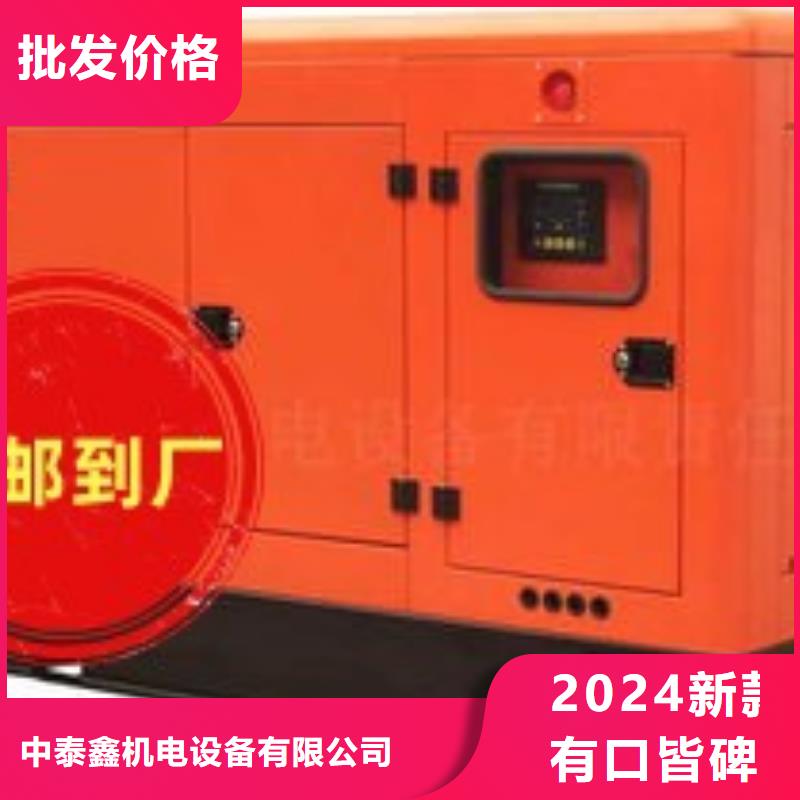 发电机租赁多年行业经验