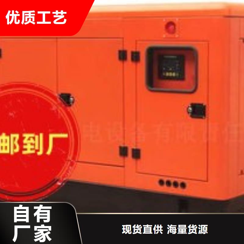 发电机租赁技术精湛