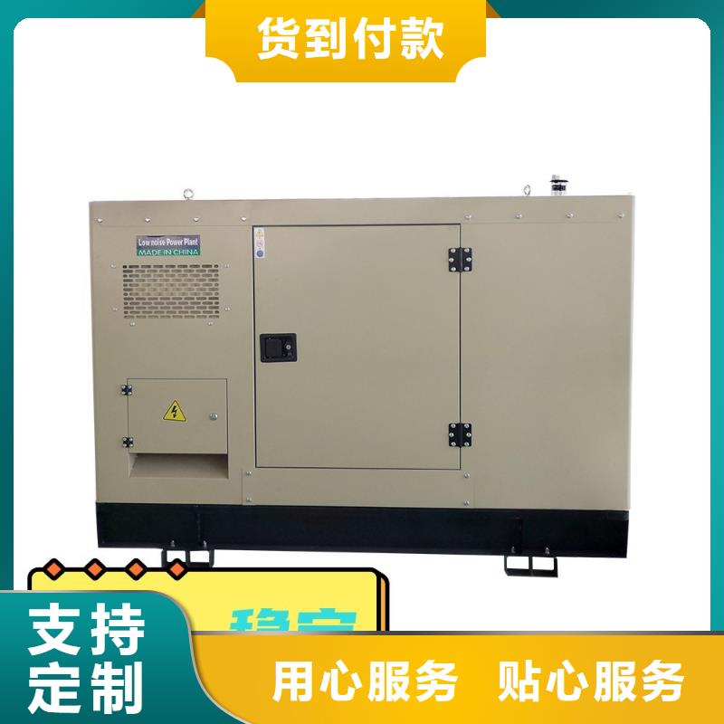 发电机租赁实力强有保证
