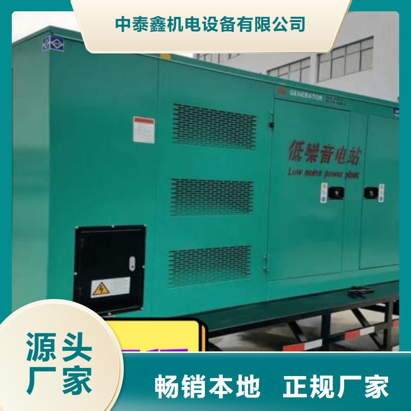 发电机租赁高性价比