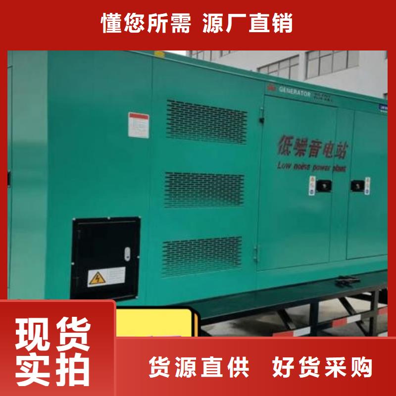 发电机租赁100kw发电机出租全市24小时服务