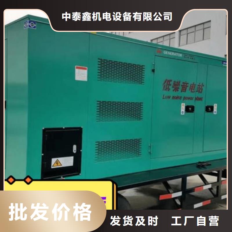 发电机租赁知名公司