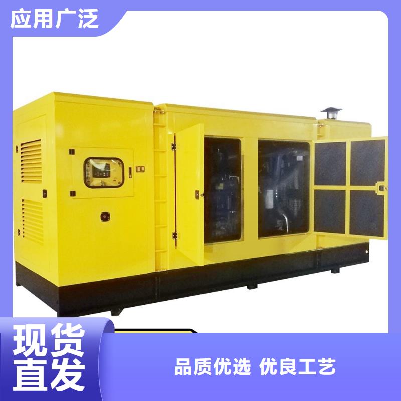发电机租赁_【400kw发电机出租】多家服务案例