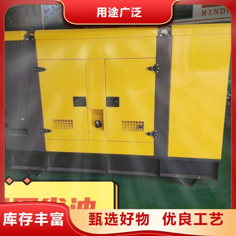 发电机租赁400kw发电机出租有实力