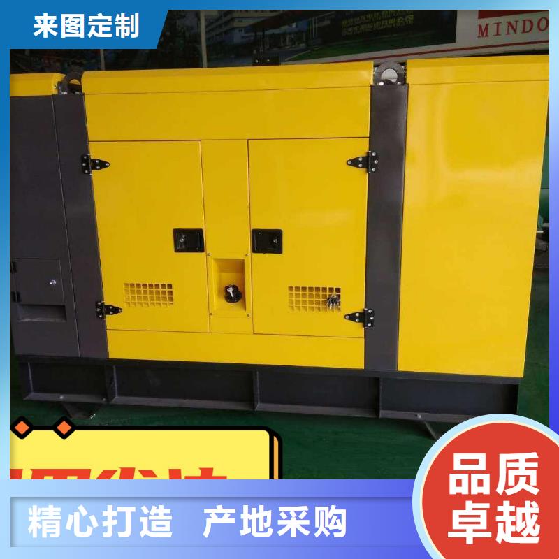  发电机租赁值得信赖