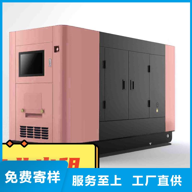  发电机租赁2025公司精心