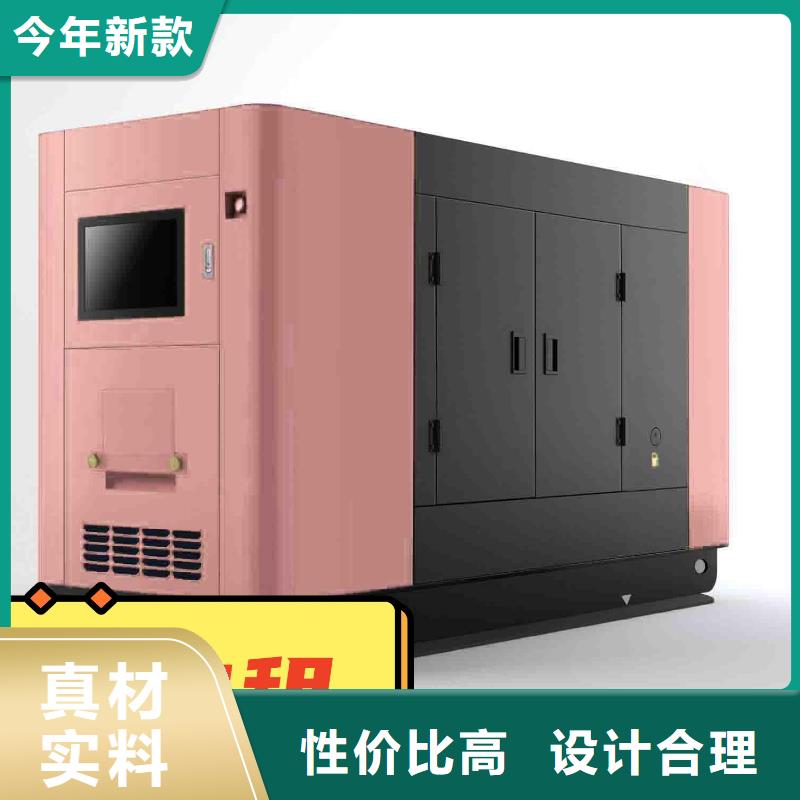 发电机租赁服务周到