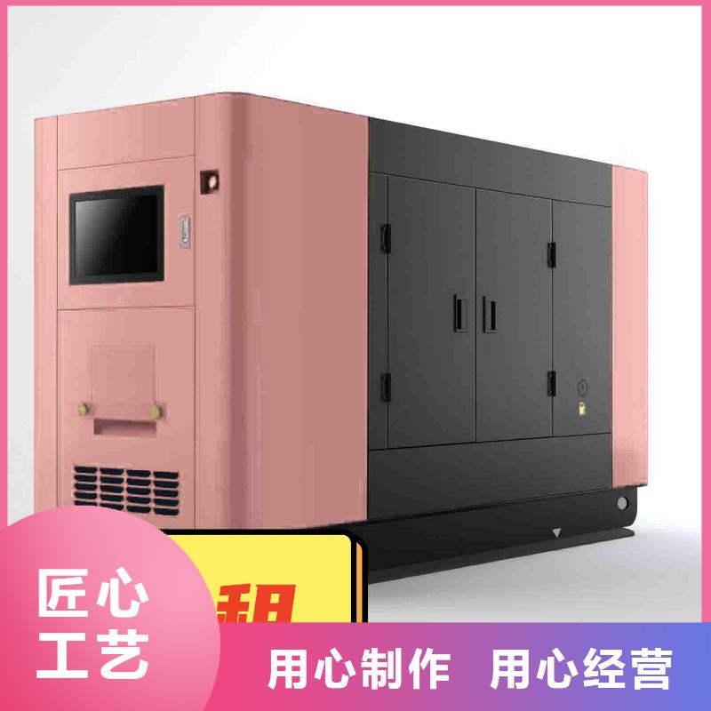 发电机租赁技术好