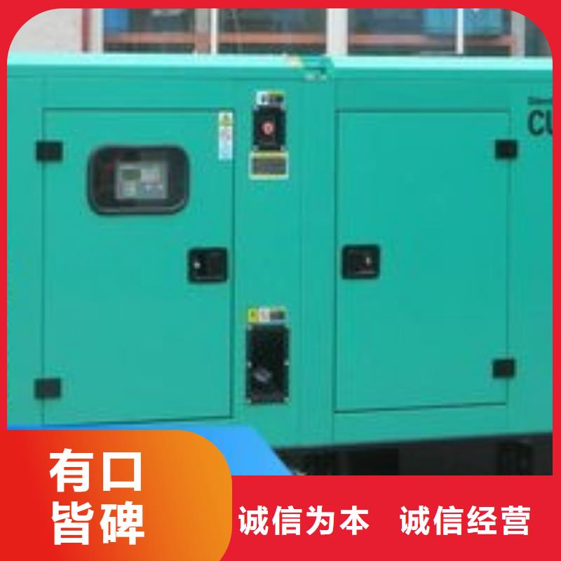 发电机租赁口碑公司
