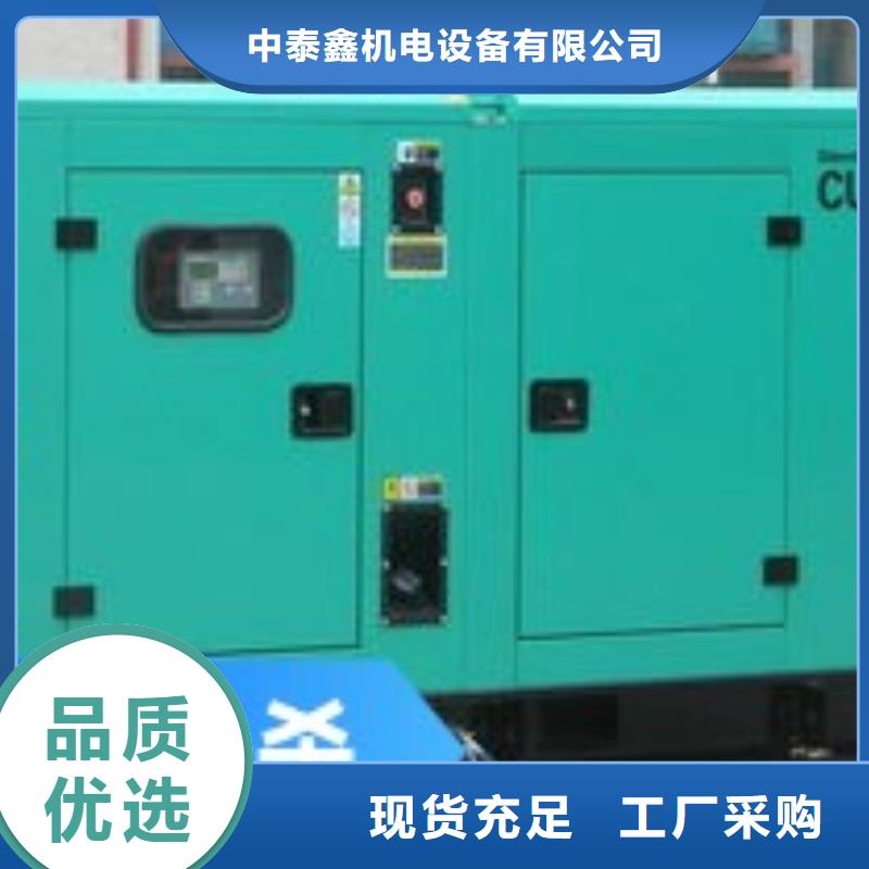发电机租赁,550kw发电机出租放心