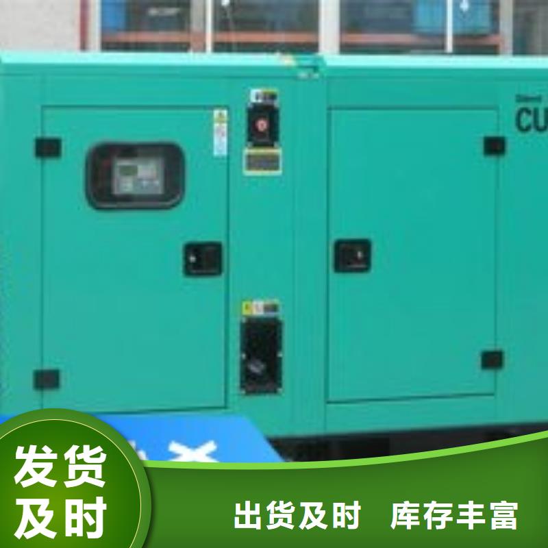 发电机租赁专业团队