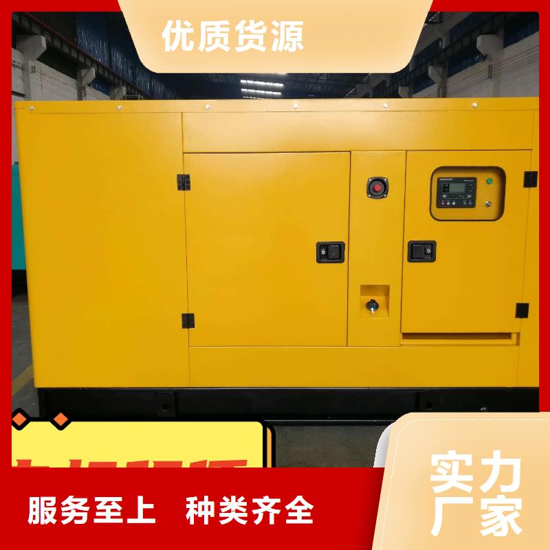  发电机租赁值得信赖