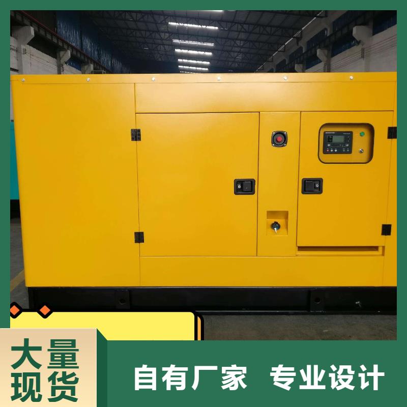 发电机租赁注重质量