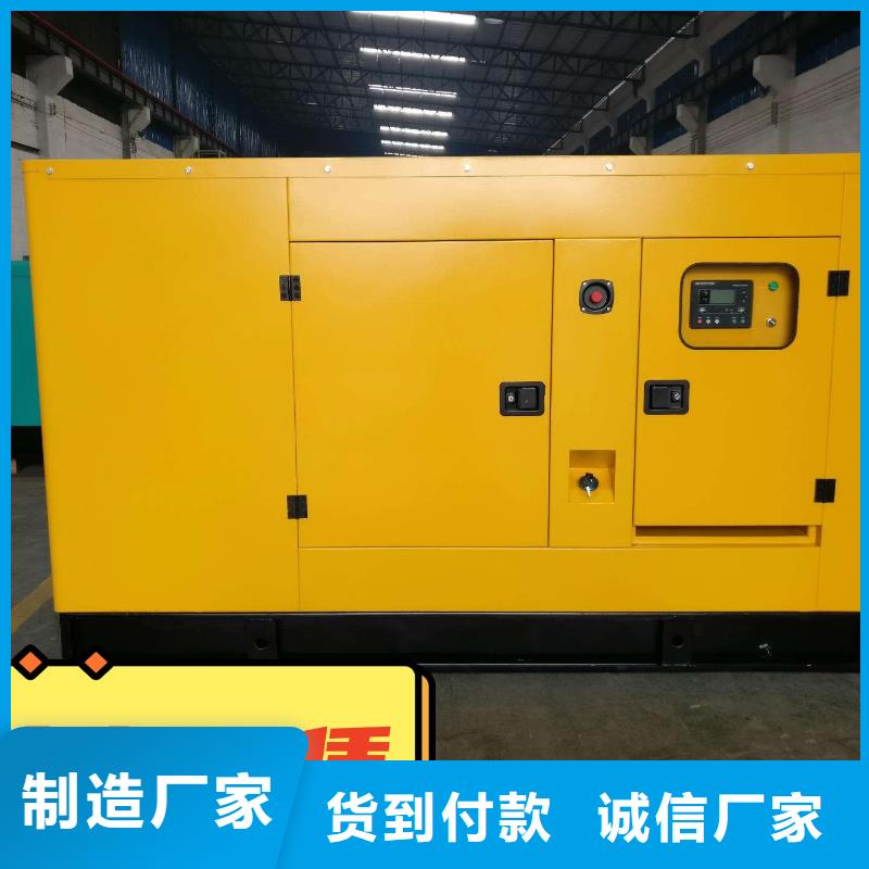 发电机租赁实力雄厚