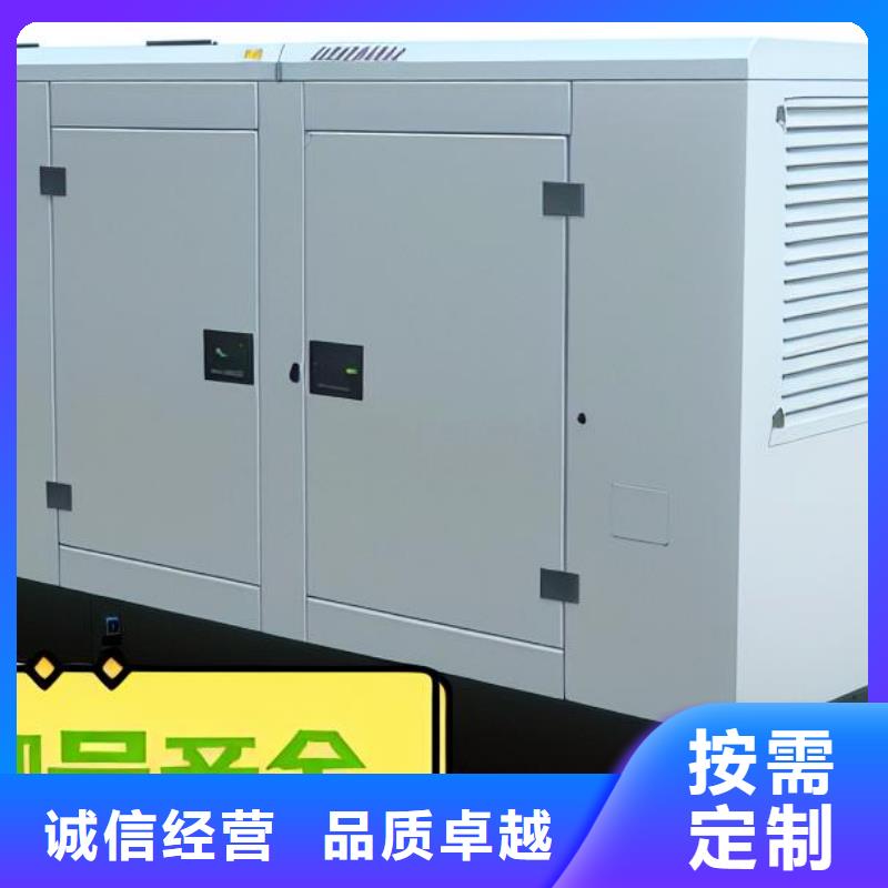 发电机租赁550kw发电机出租高性价比