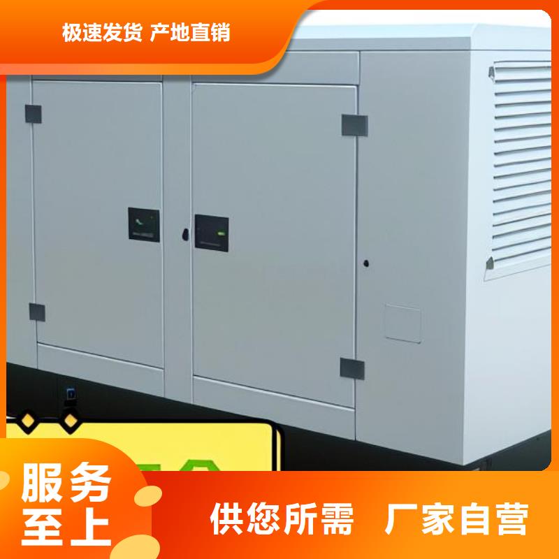 发电机租赁注重质量