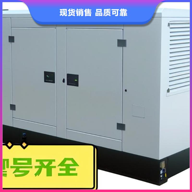 发电机租赁 【100kw发电机租赁】正规