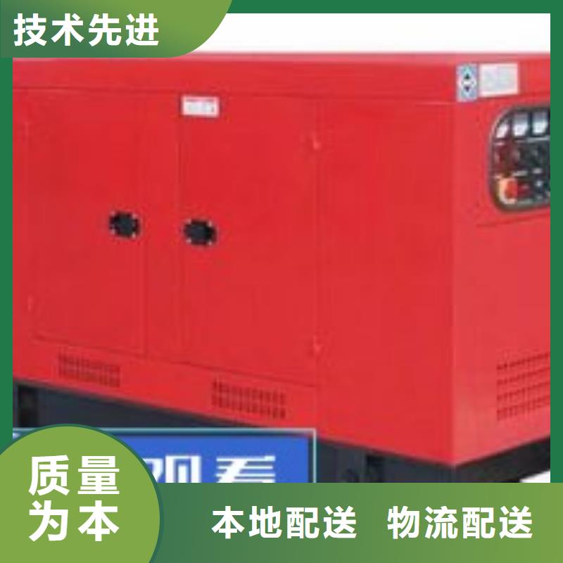 发电机租赁比同行便宜