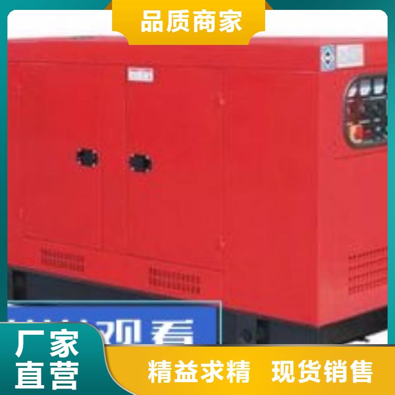  发电机租赁专业公司