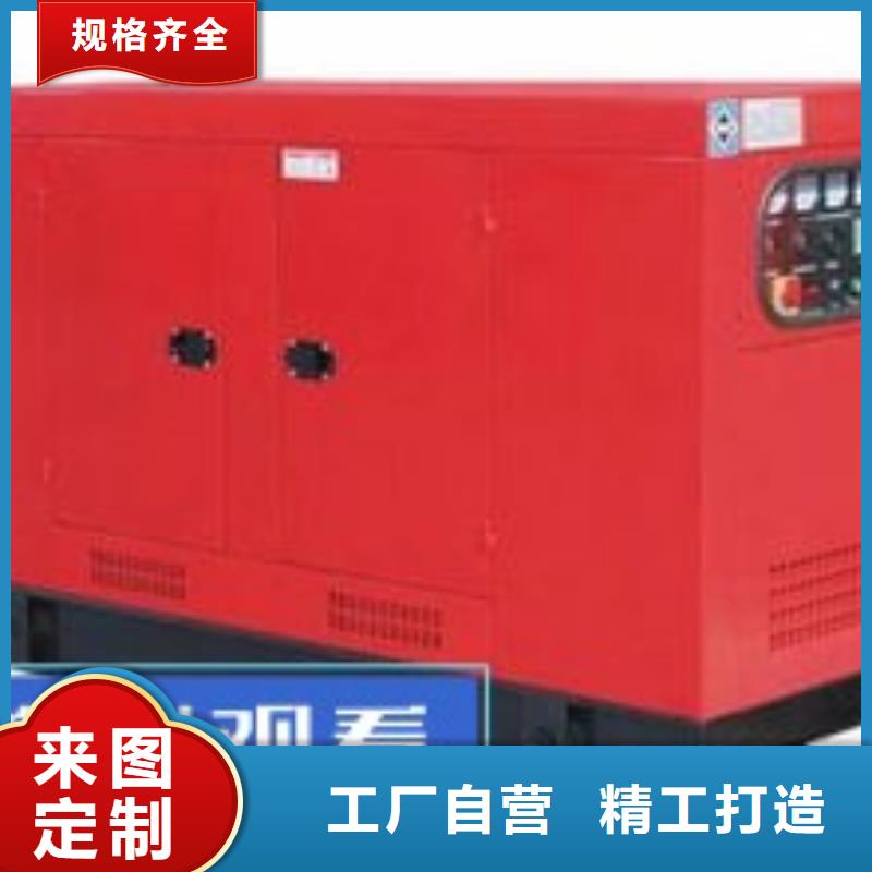 发电机租赁_400kw发电机出租长期合作