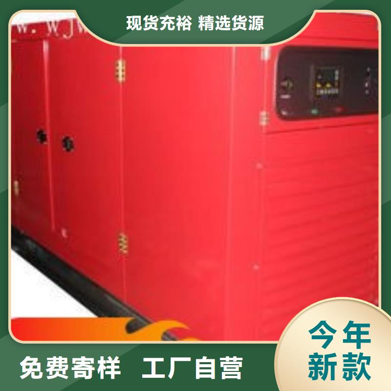 发电机租赁高性价比