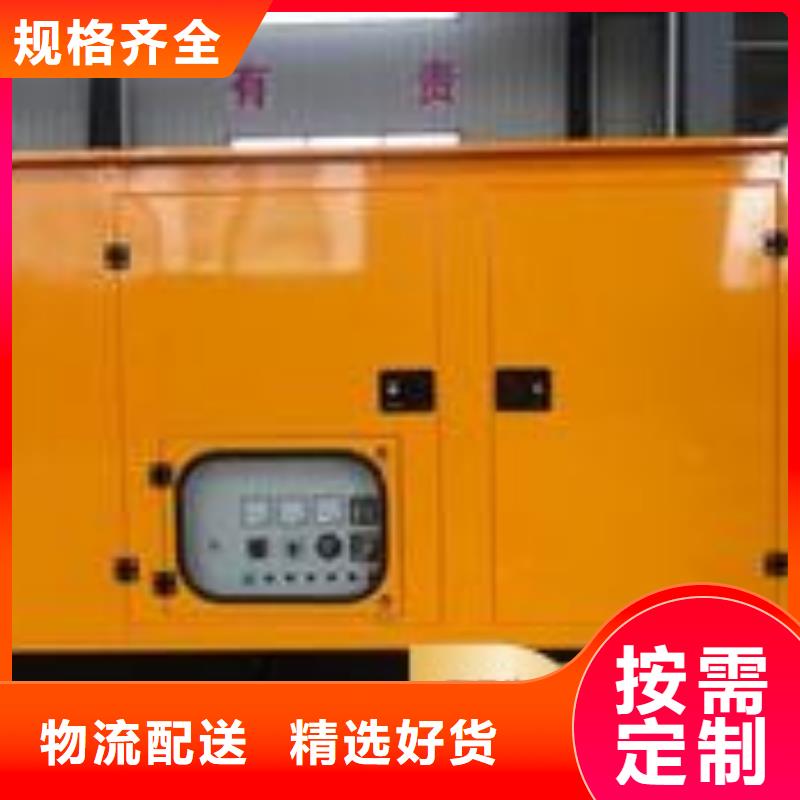 发电机租赁方便快捷