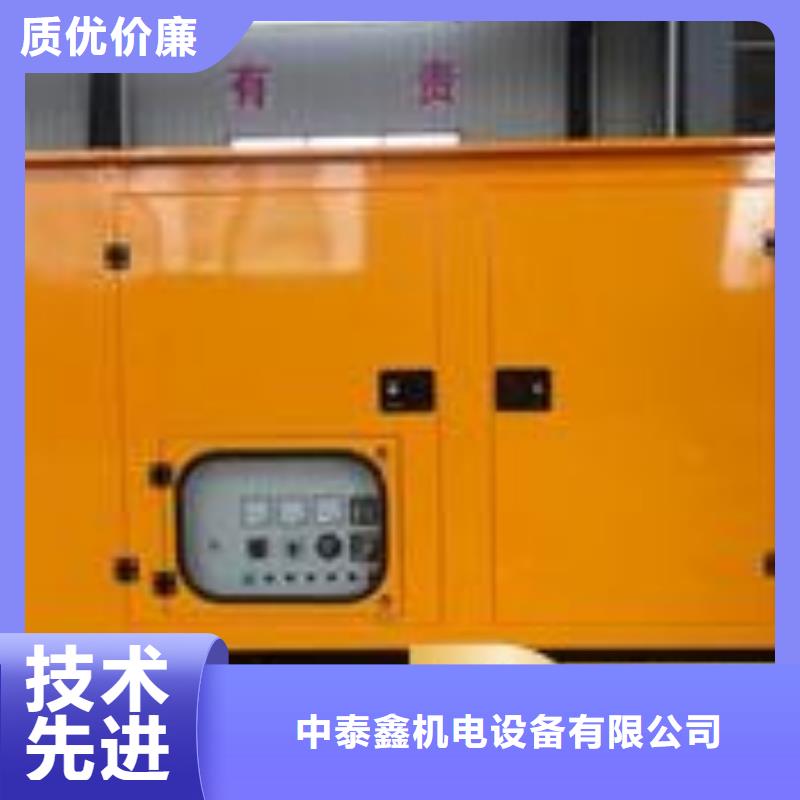 发电机租赁专业