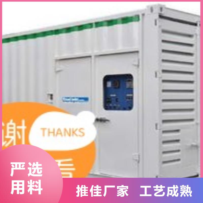 发电机租赁信誉良好