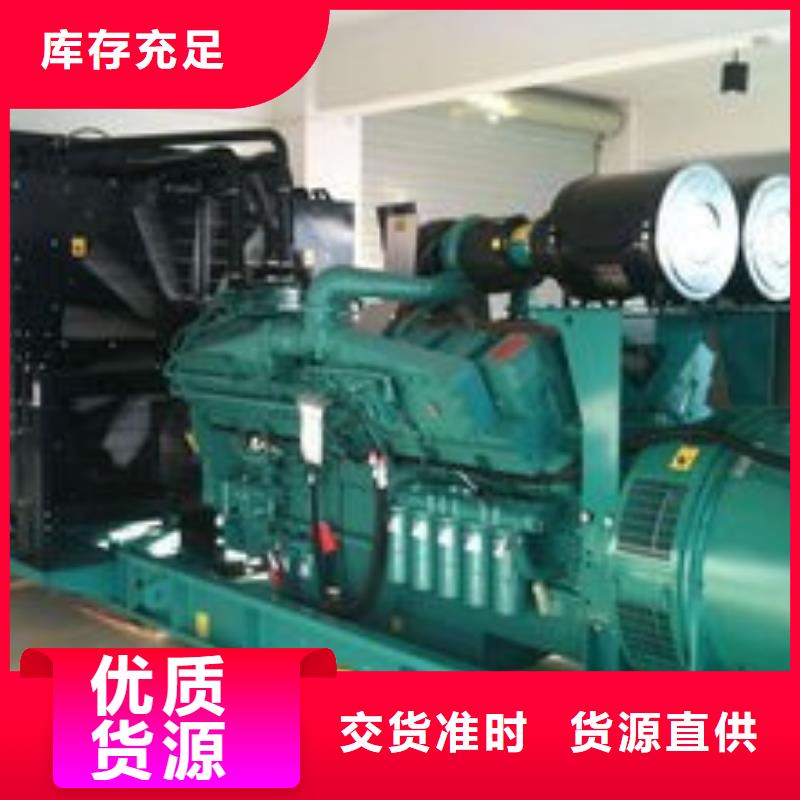 发电机租赁100kw发电机出租全市24小时服务